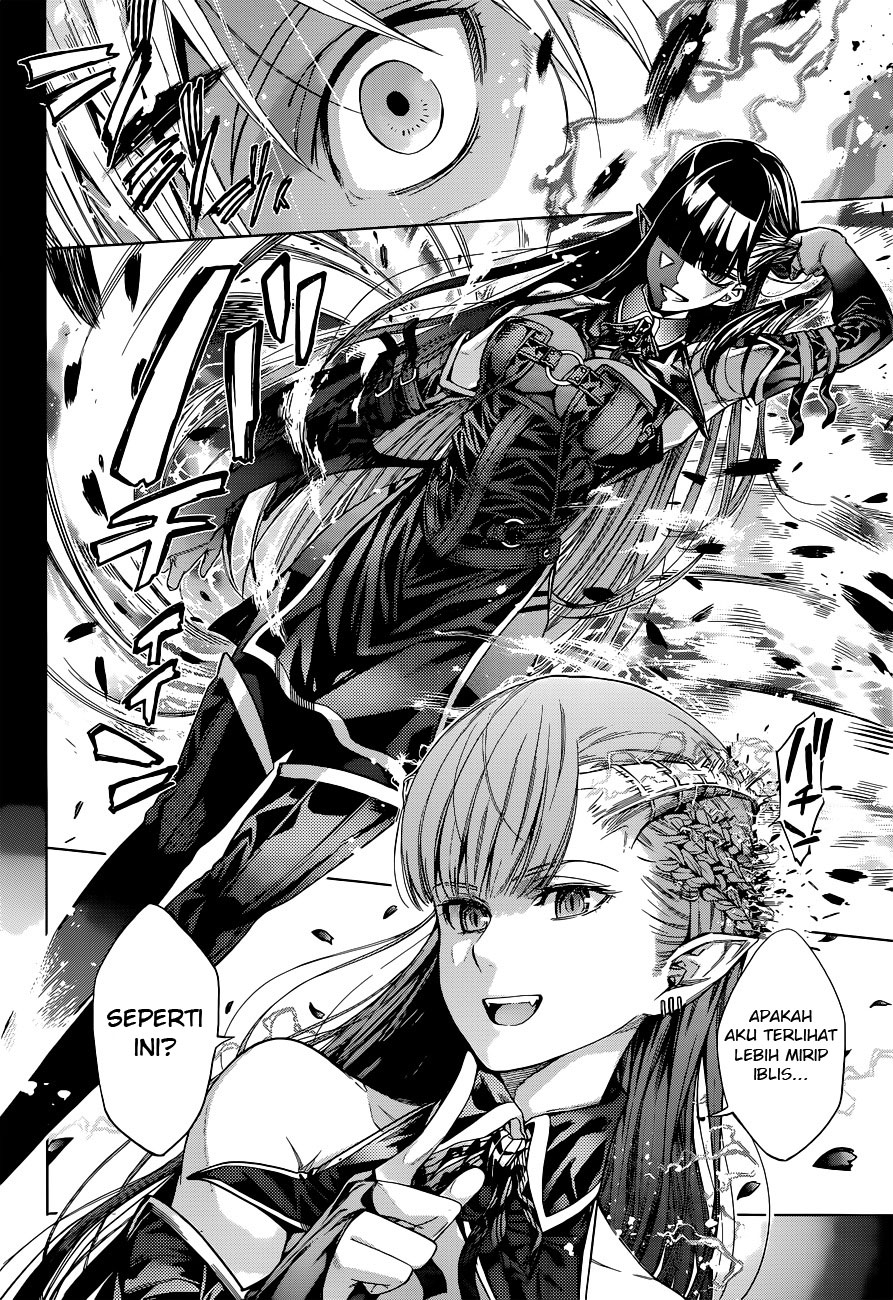 7th Garden Chapter 1 - halaman 26