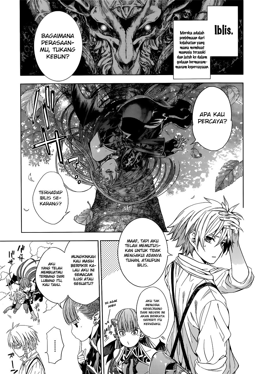 7th Garden Chapter 1 - halaman 27