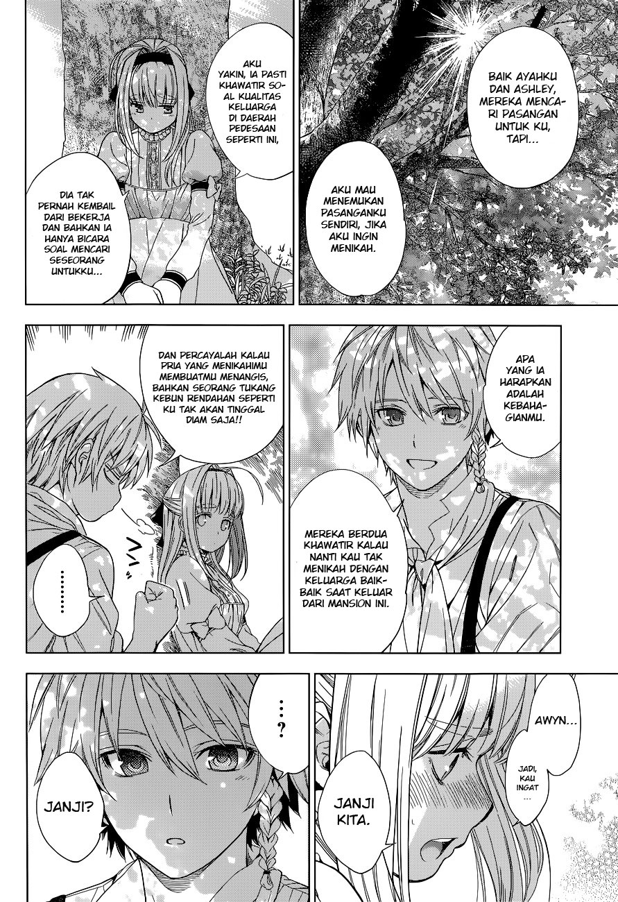 7th Garden Chapter 1 - halaman 32