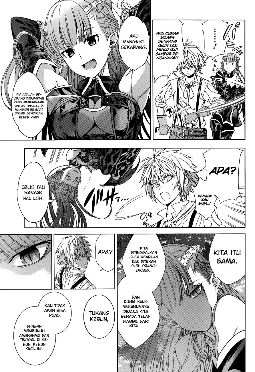 7th Garden Chapter 1 - halaman 39