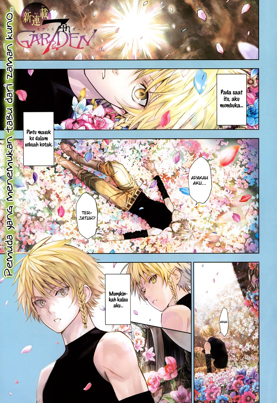 7th Garden Chapter 1 - halaman 4