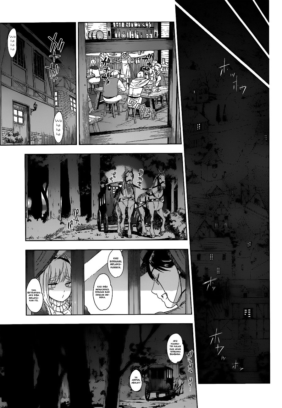 7th Garden Chapter 1 - halaman 43
