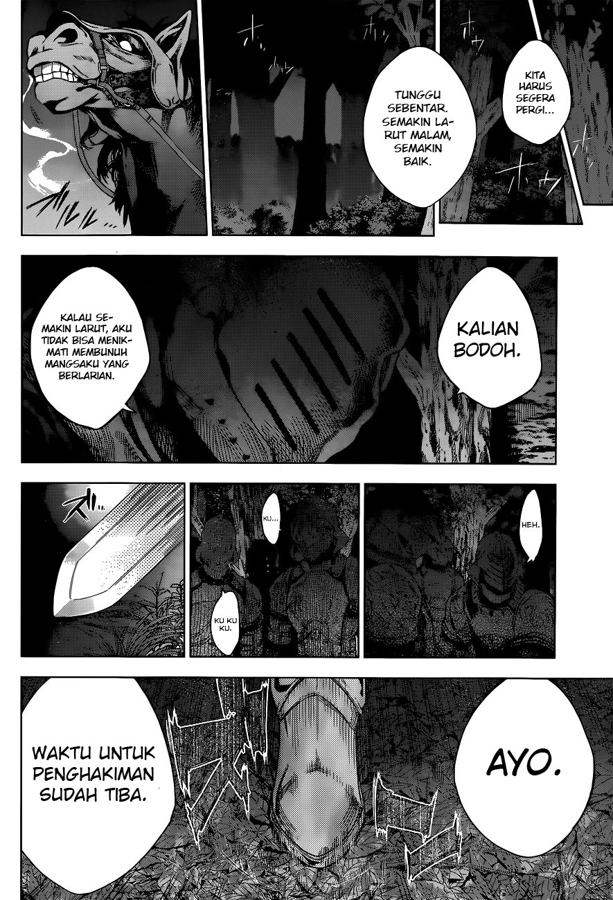 7th Garden Chapter 1 - halaman 44