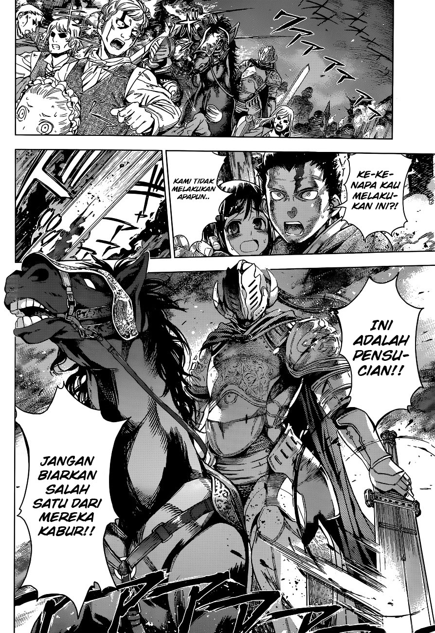 7th Garden Chapter 1 - halaman 46