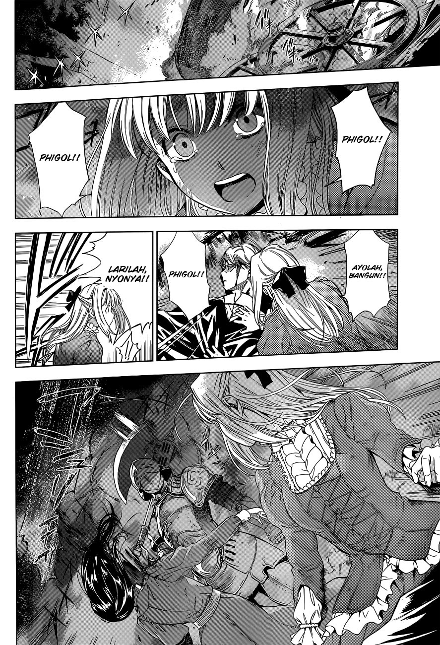 7th Garden Chapter 1 - halaman 48