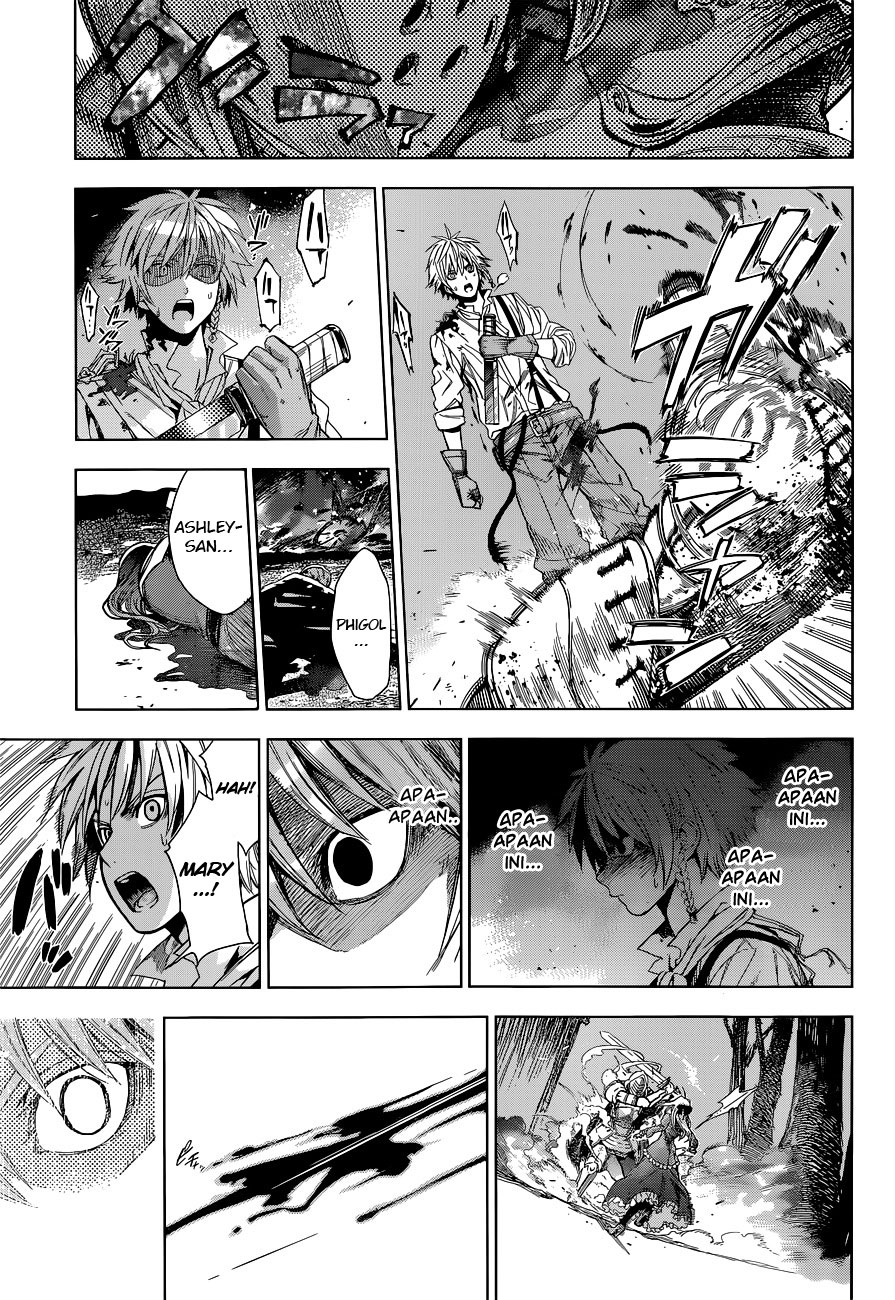 7th Garden Chapter 1 - halaman 53