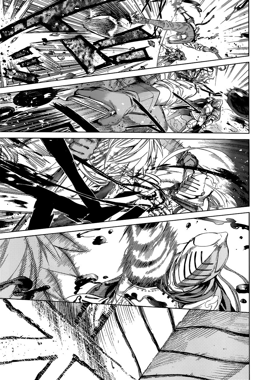 7th Garden Chapter 1 - halaman 55