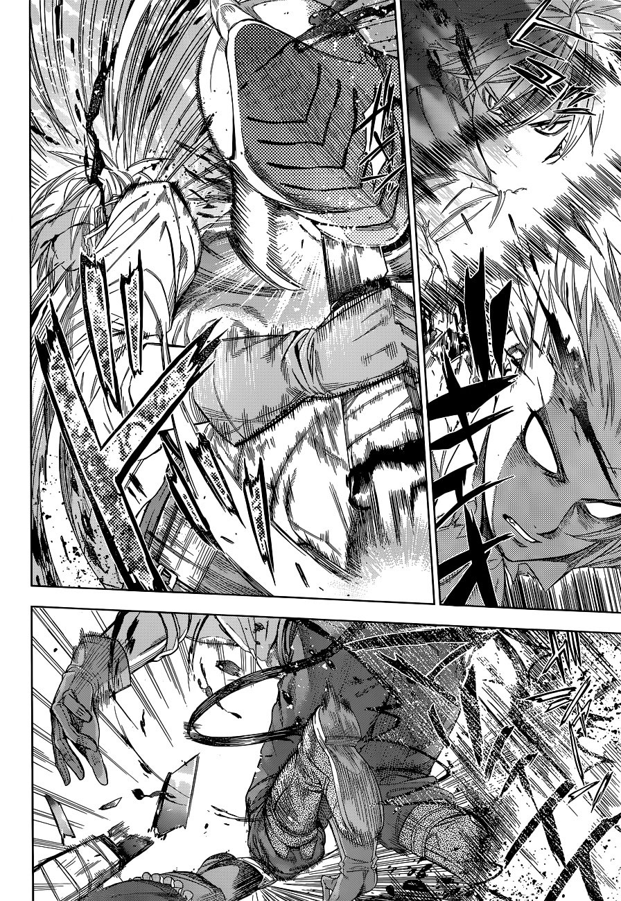 7th Garden Chapter 1 - halaman 56
