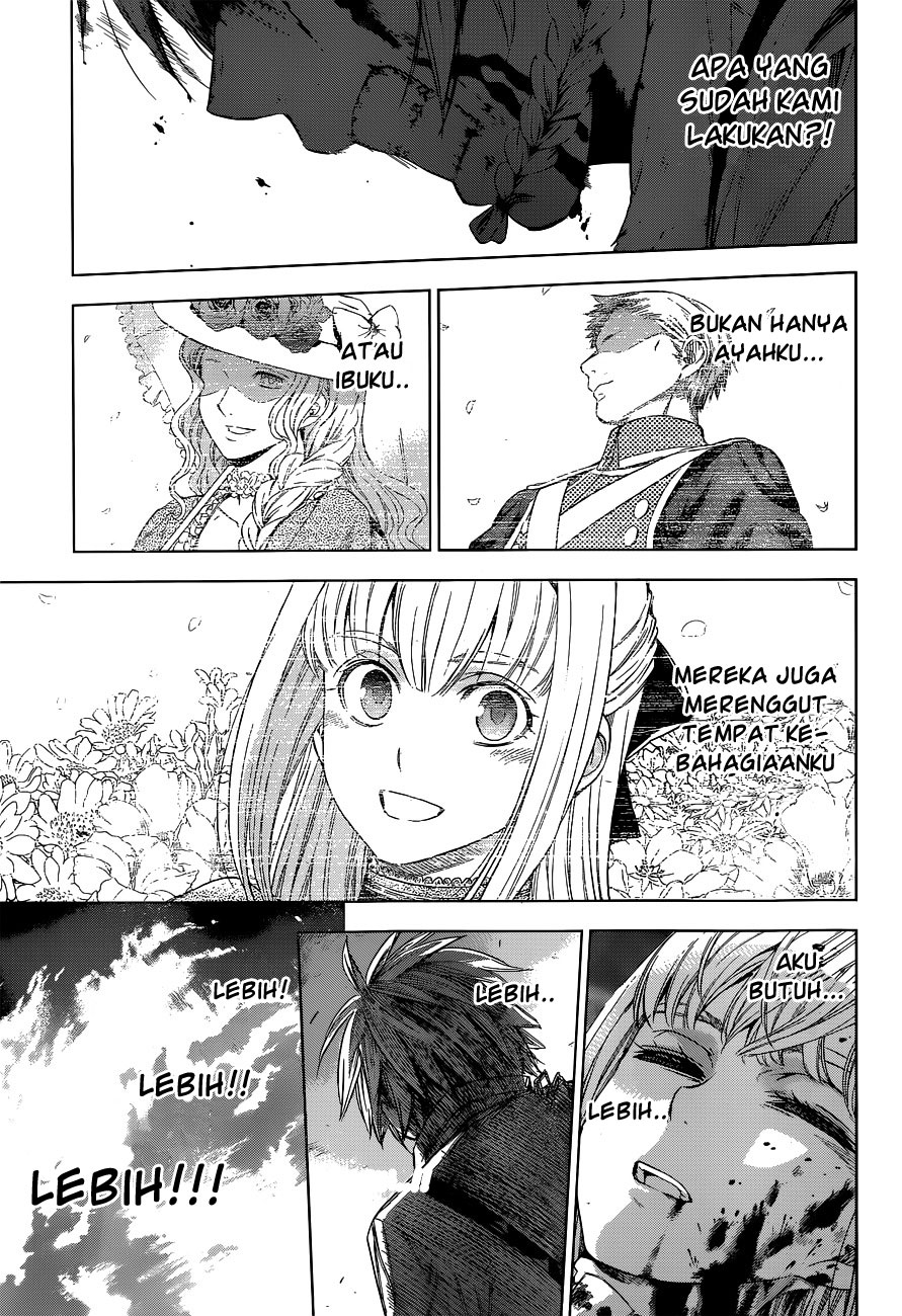 7th Garden Chapter 1 - halaman 59