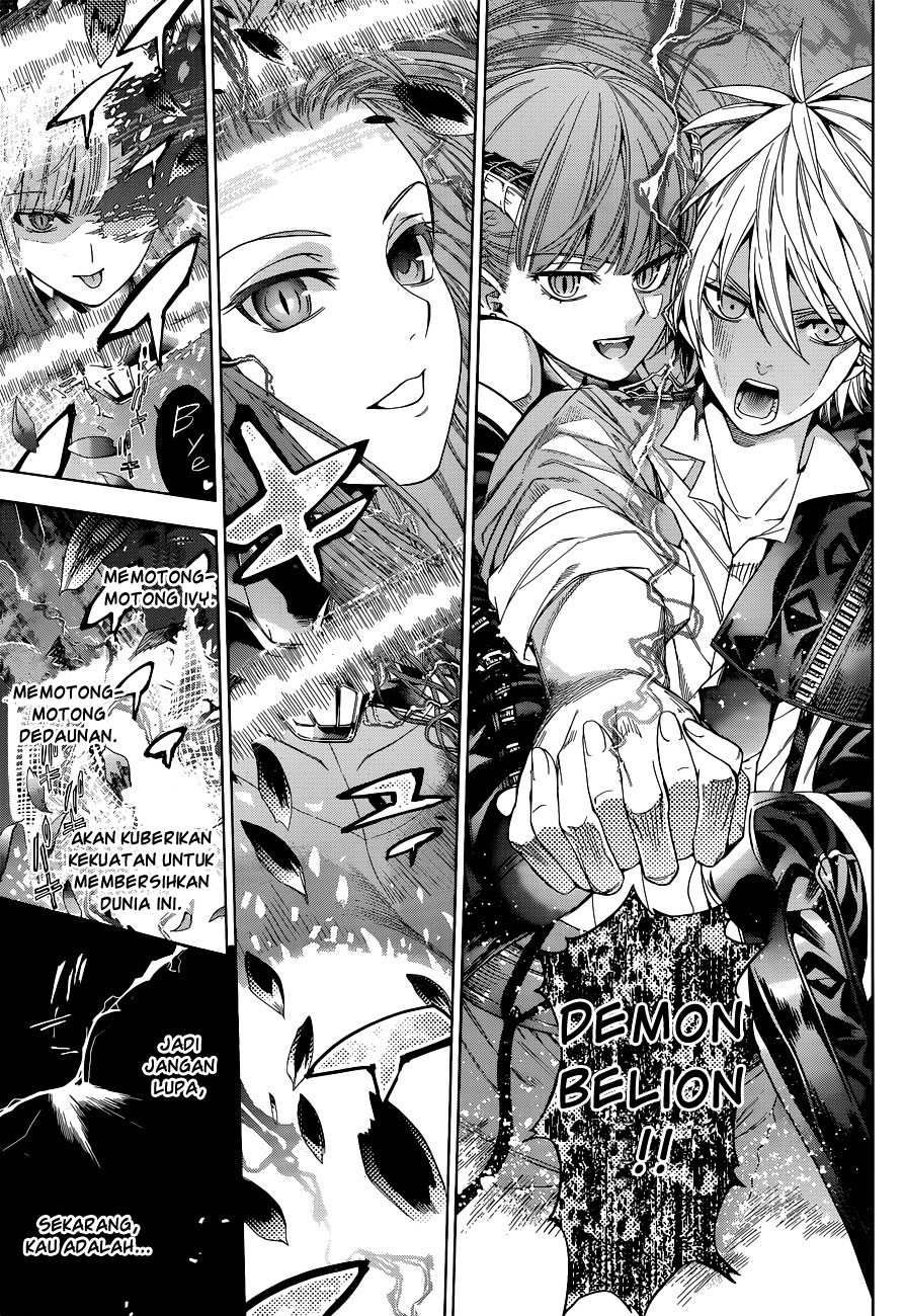 7th Garden Chapter 1 - halaman 68