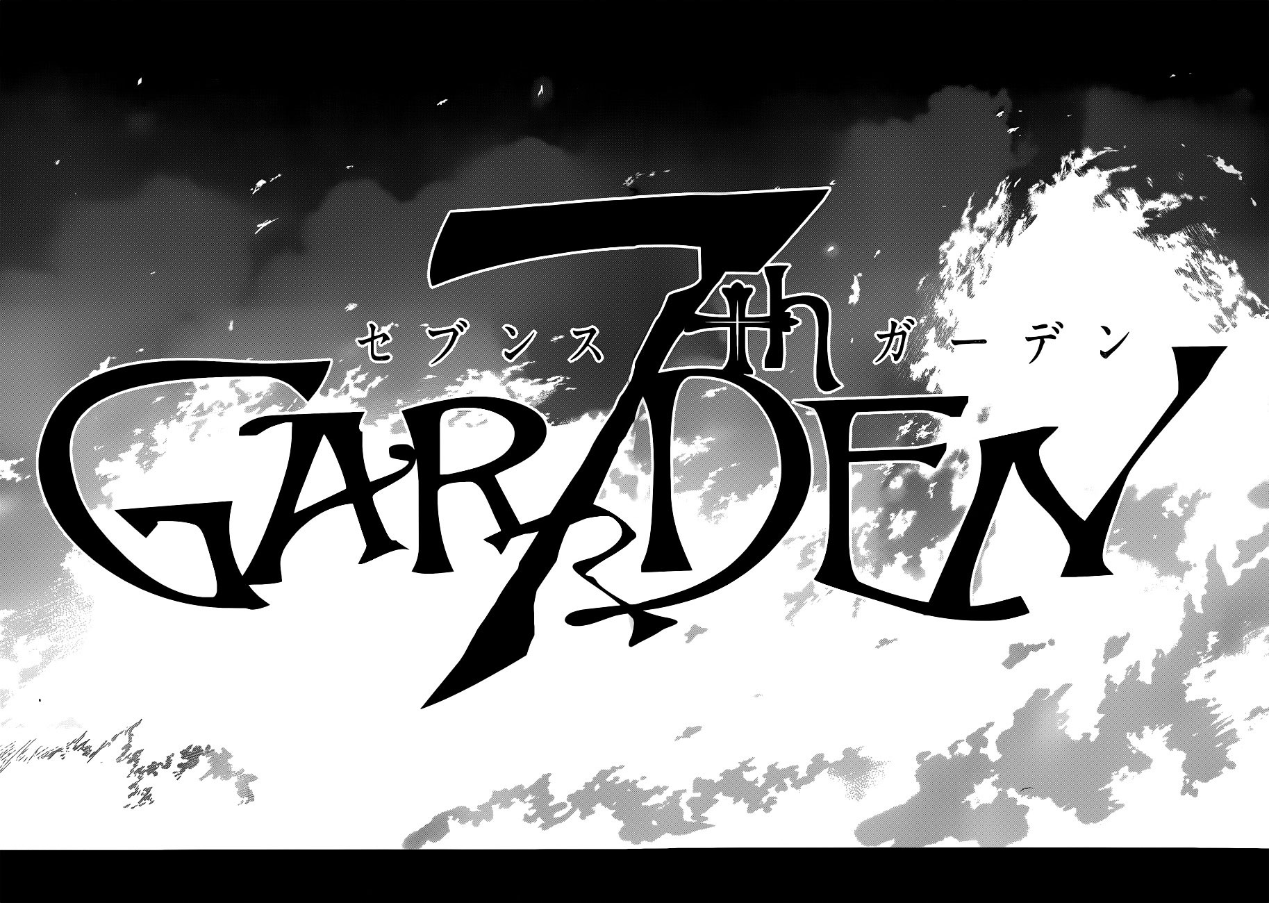 7th Garden Chapter 1 - halaman 73