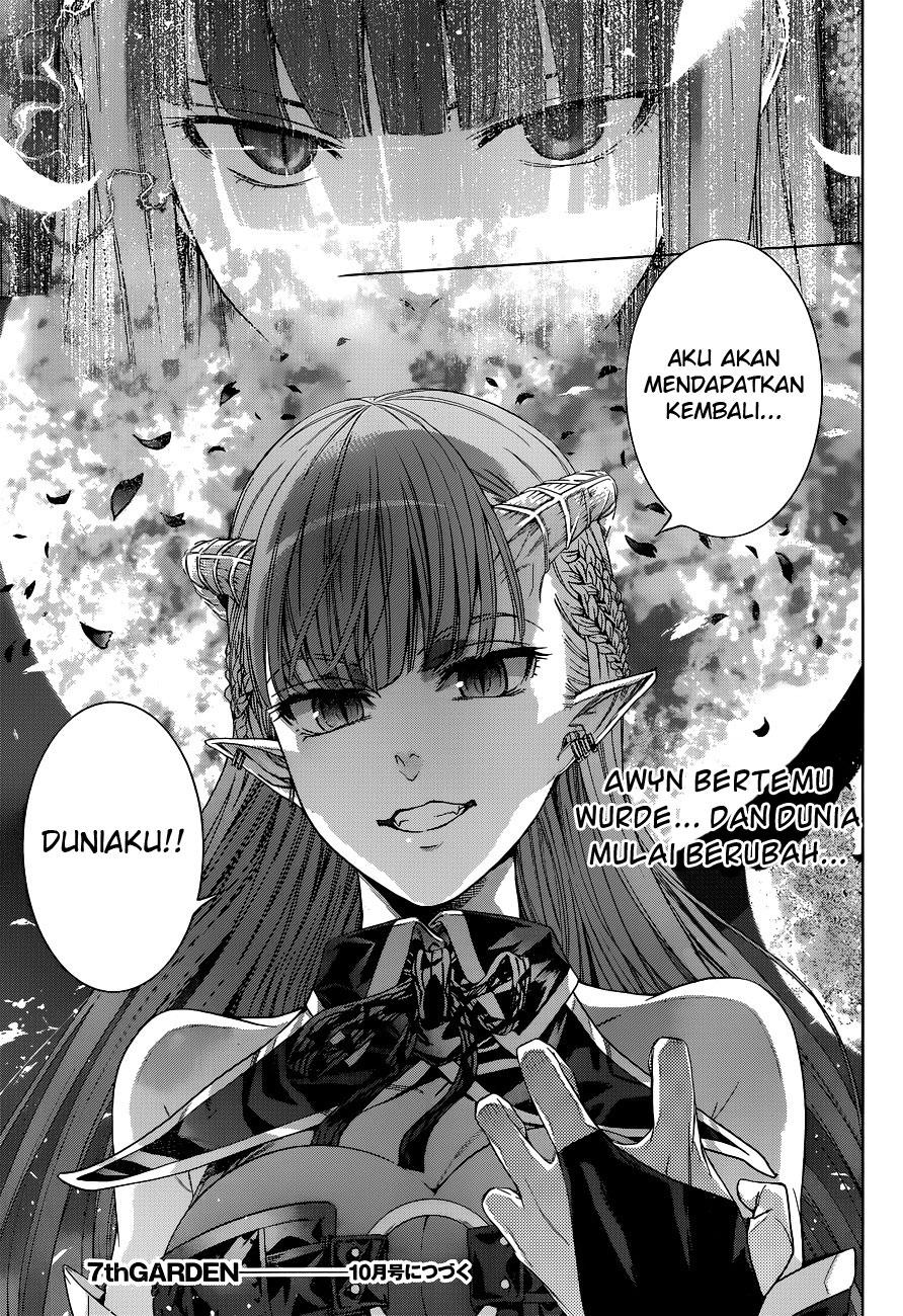 7th Garden Chapter 1 - halaman 75