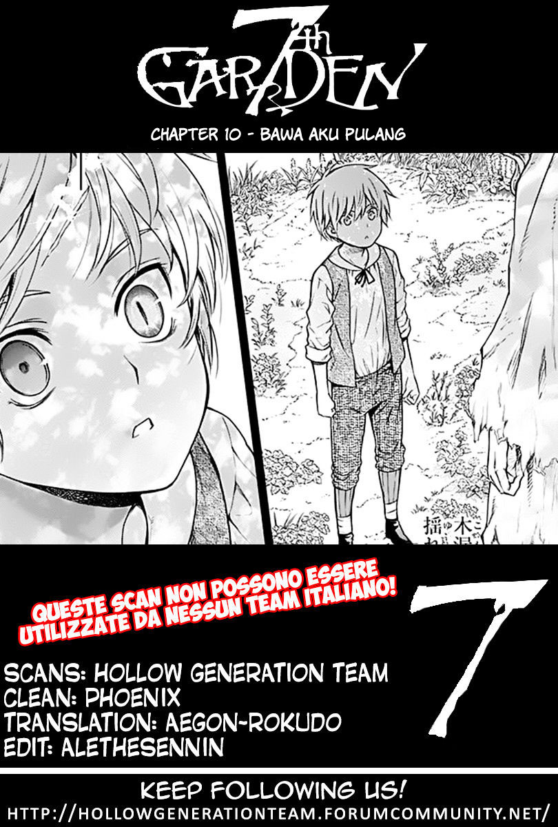 7th Garden Chapter 10 - halaman 1