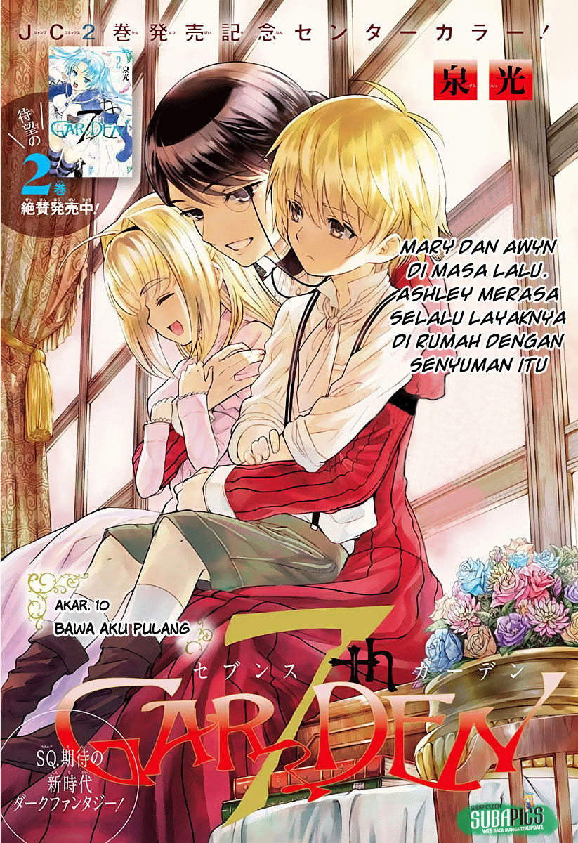 7th Garden Chapter 10 - halaman 3