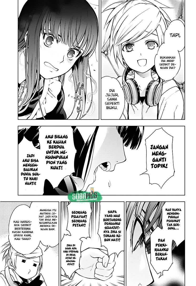 7th Garden Chapter 10 - halaman 35