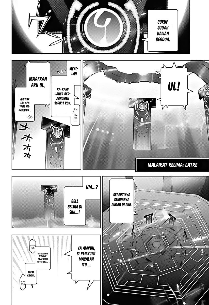 7th Garden Chapter 11 - halaman 11