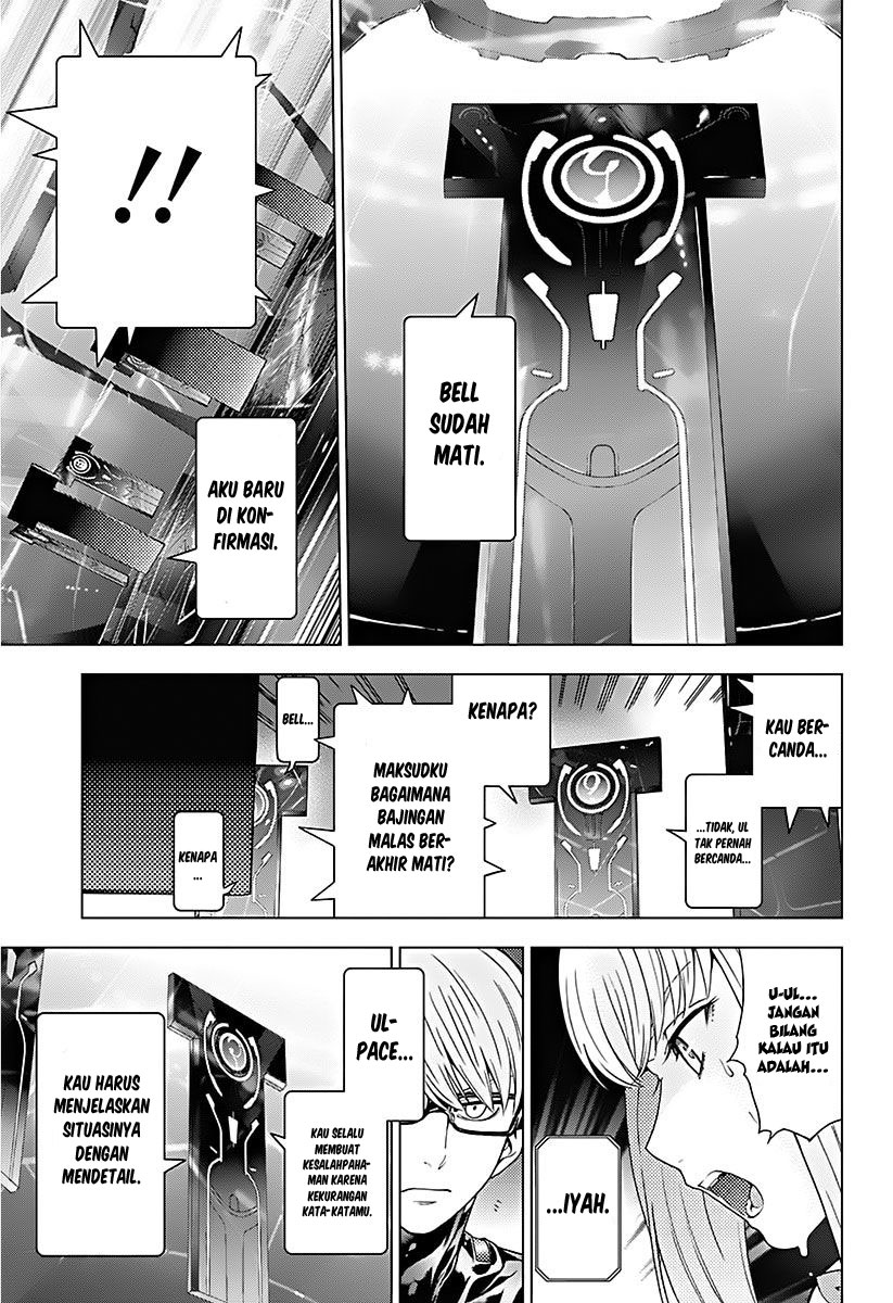 7th Garden Chapter 11 - halaman 12