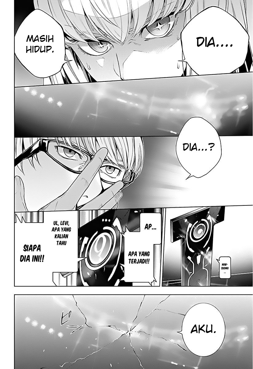 7th Garden Chapter 11 - halaman 13
