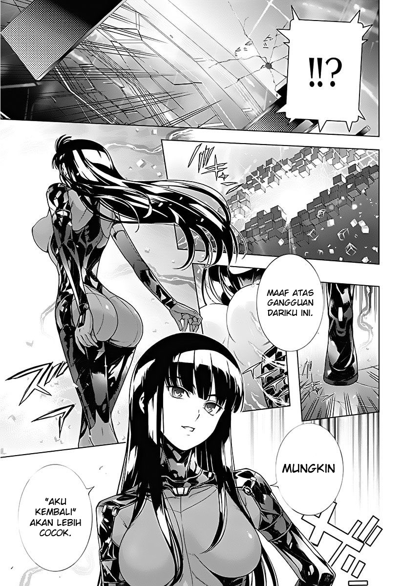 7th Garden Chapter 11 - halaman 14