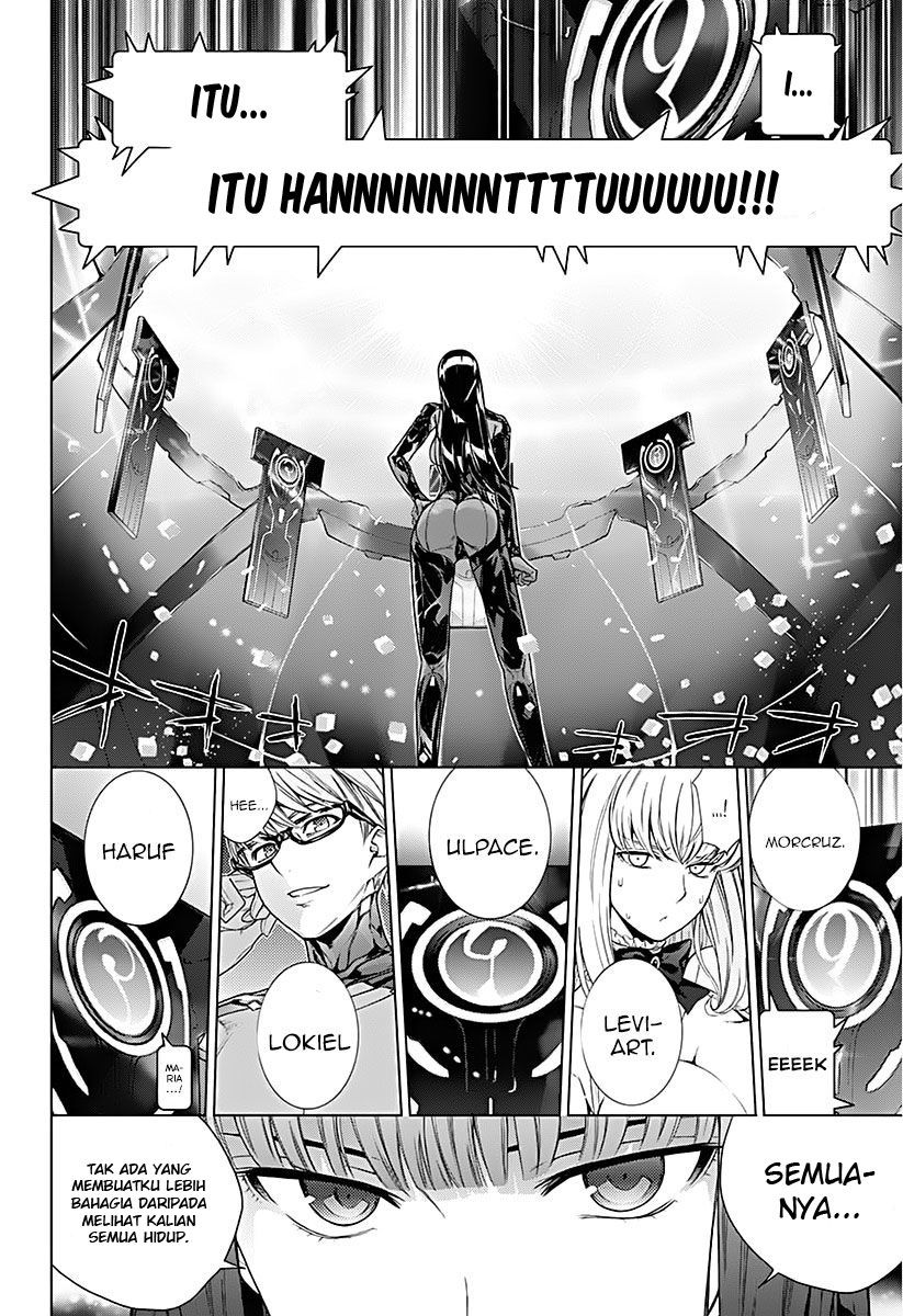 7th Garden Chapter 11 - halaman 15