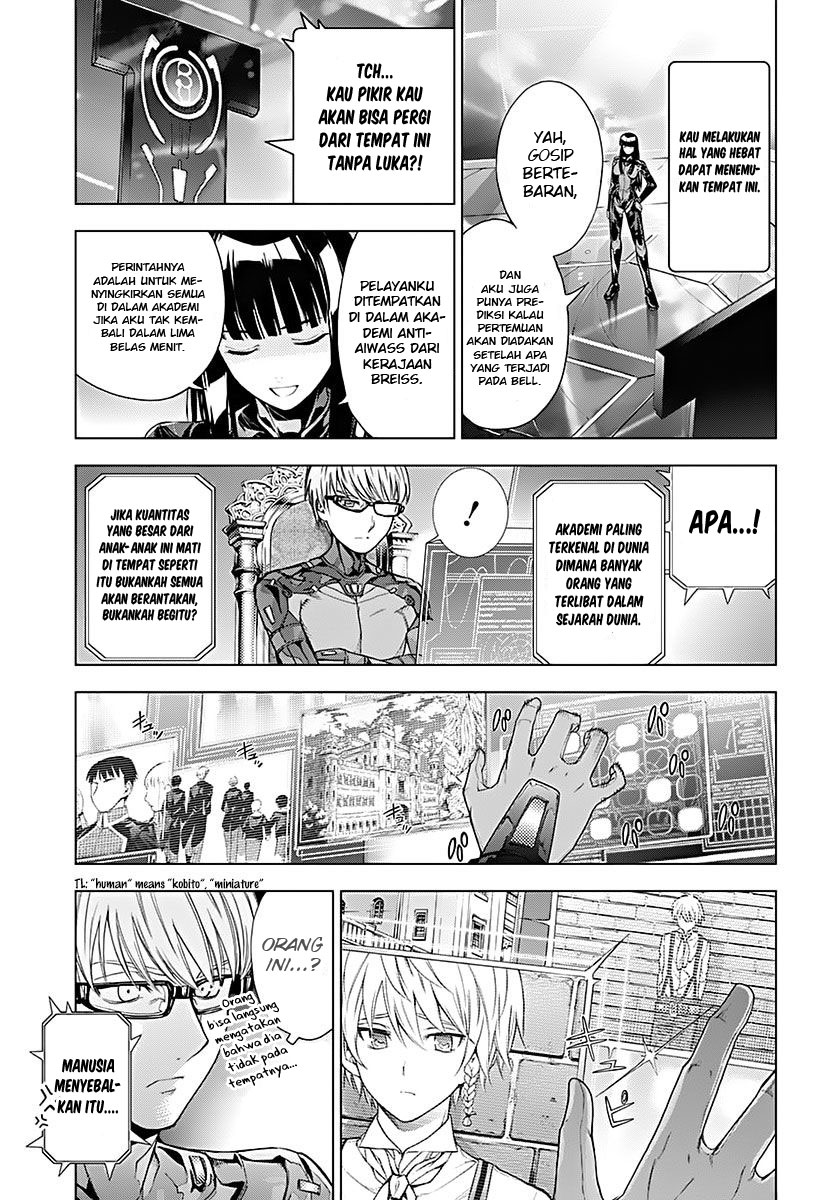 7th Garden Chapter 11 - halaman 16