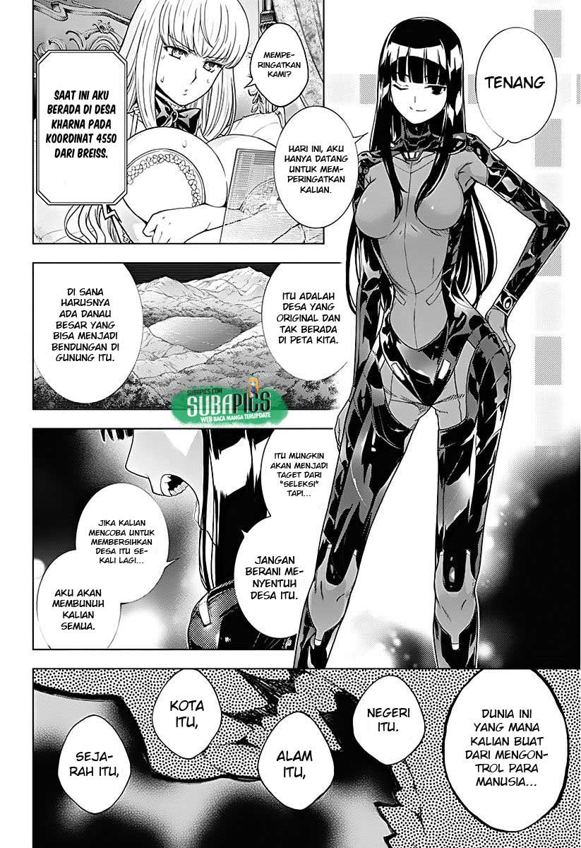 7th Garden Chapter 11 - halaman 17