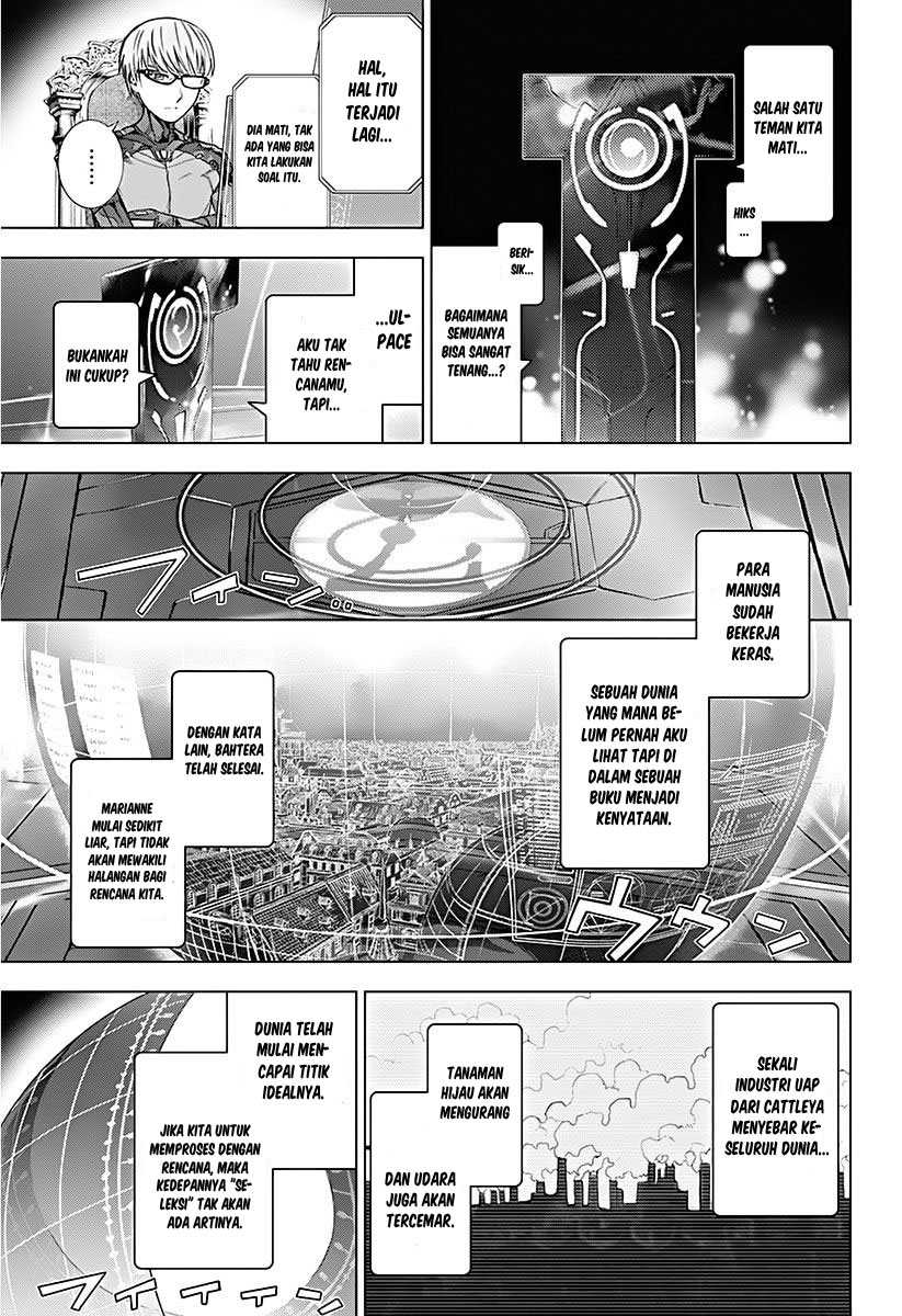 7th Garden Chapter 11 - halaman 20