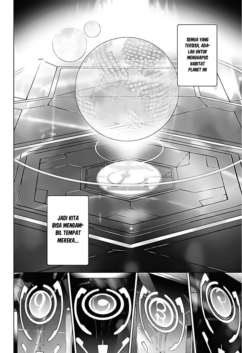 7th Garden Chapter 11 - halaman 21