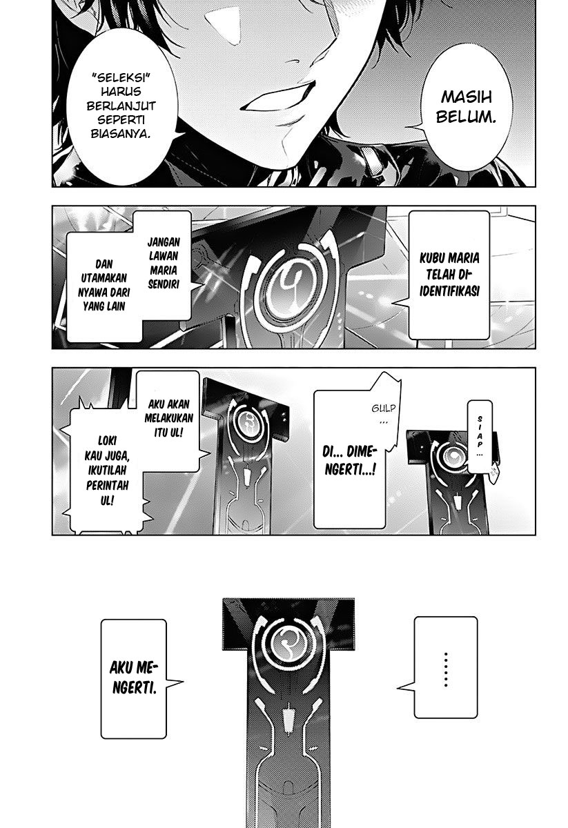 7th Garden Chapter 11 - halaman 22