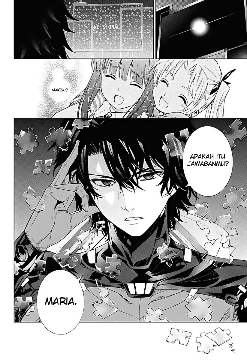 7th Garden Chapter 11 - halaman 23