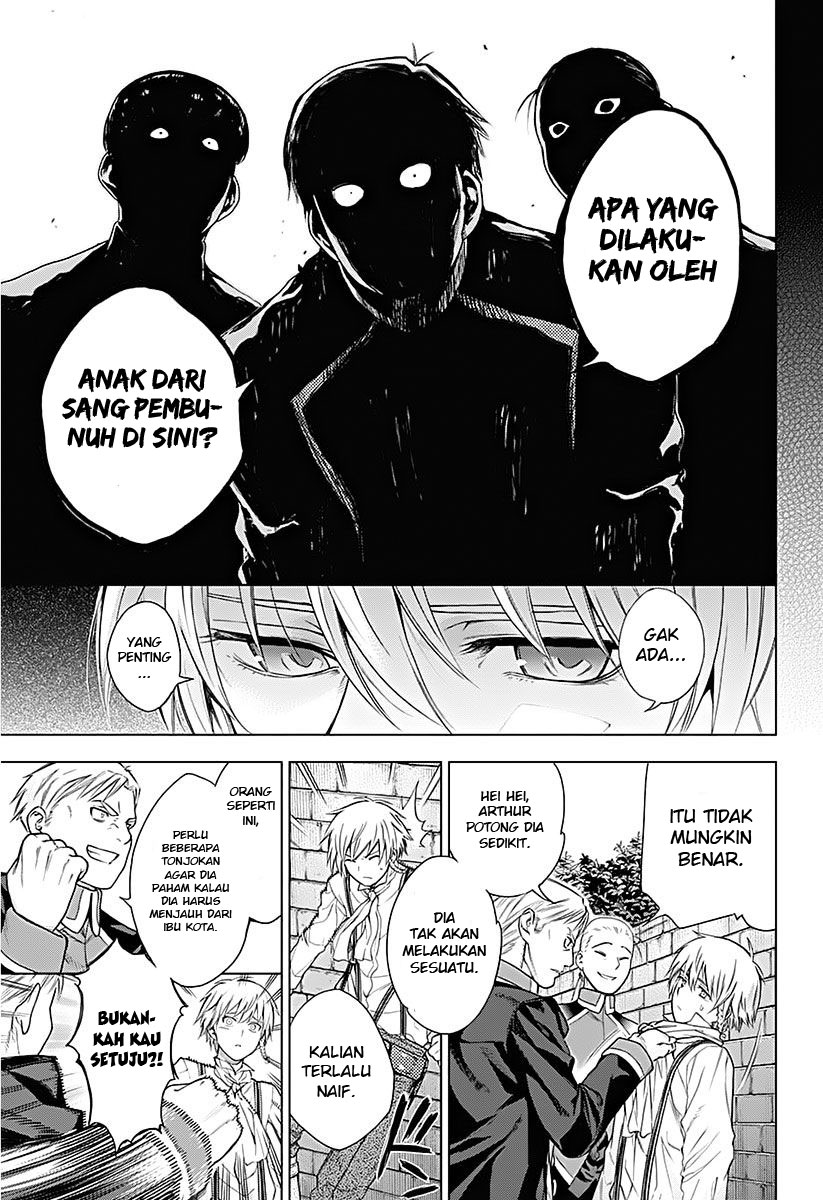 7th Garden Chapter 11 - halaman 26