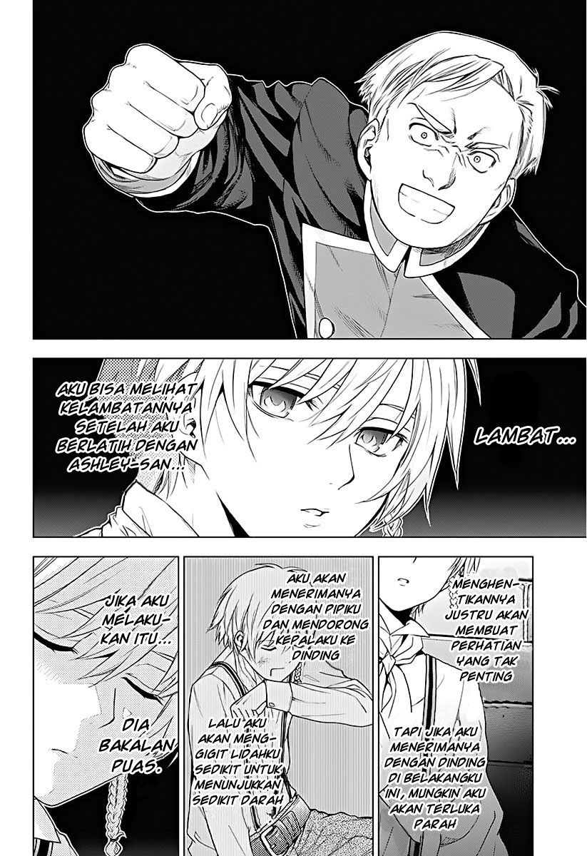 7th Garden Chapter 11 - halaman 27