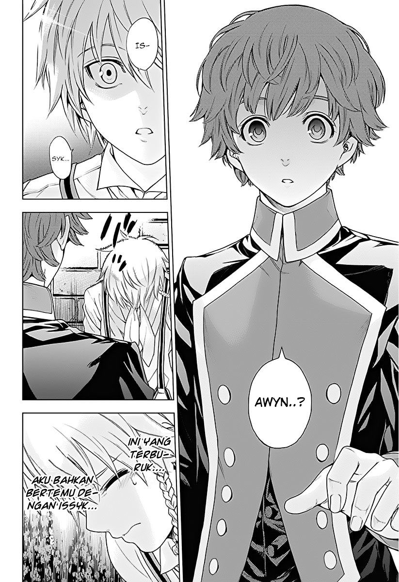7th Garden Chapter 11 - halaman 29