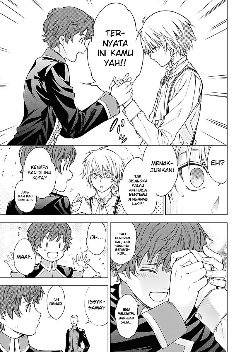 7th Garden Chapter 11 - halaman 30