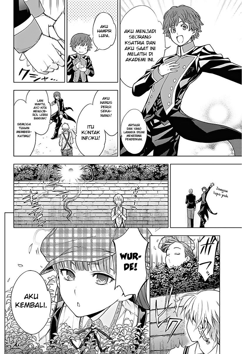 7th Garden Chapter 11 - halaman 31