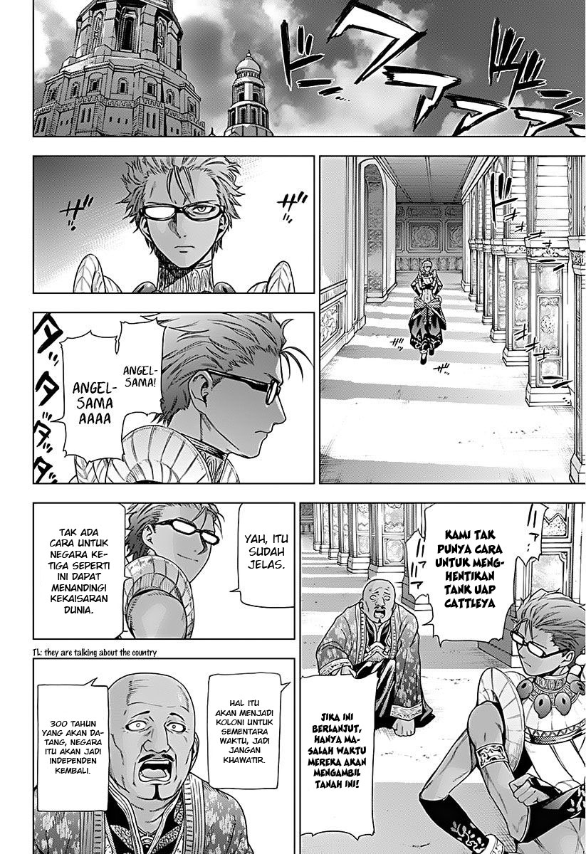 7th Garden Chapter 11 - halaman 33