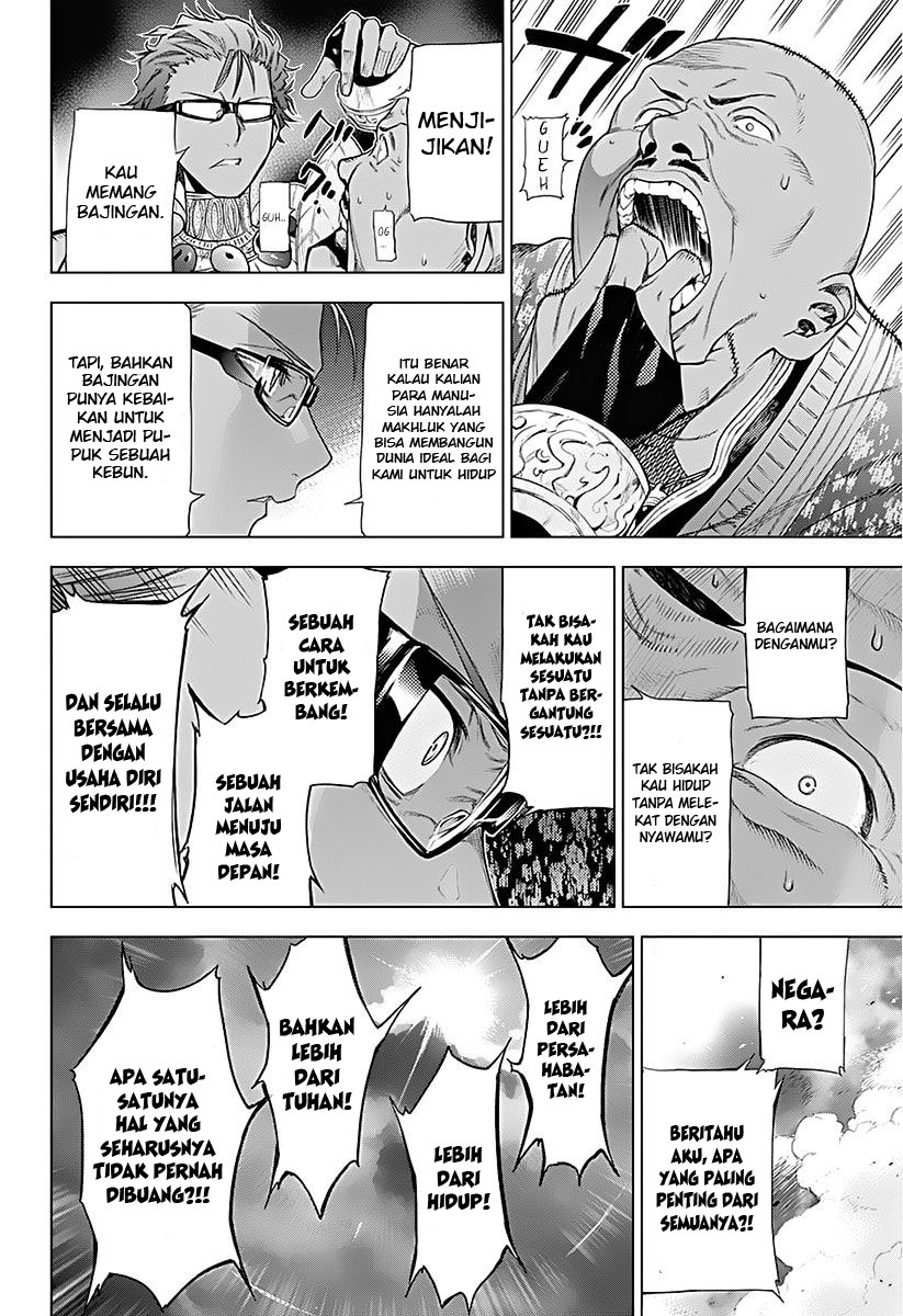 7th Garden Chapter 11 - halaman 35