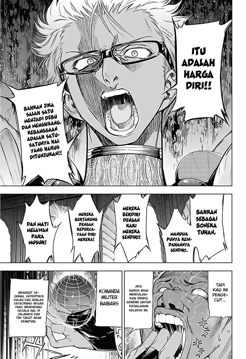 7th Garden Chapter 11 - halaman 36