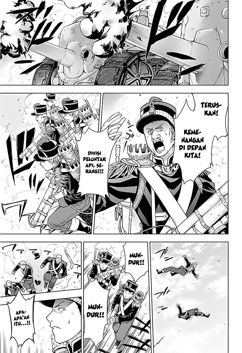 7th Garden Chapter 11 - halaman 38
