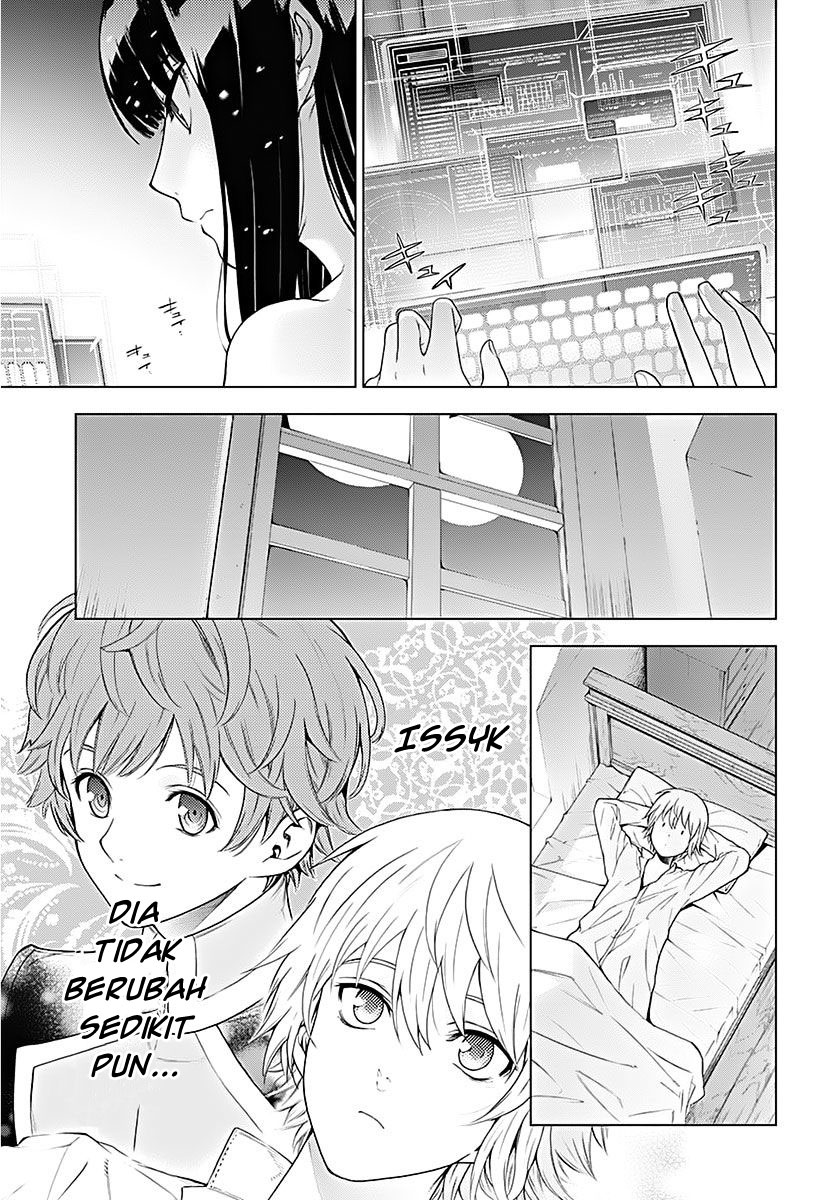 7th Garden Chapter 11 - halaman 42