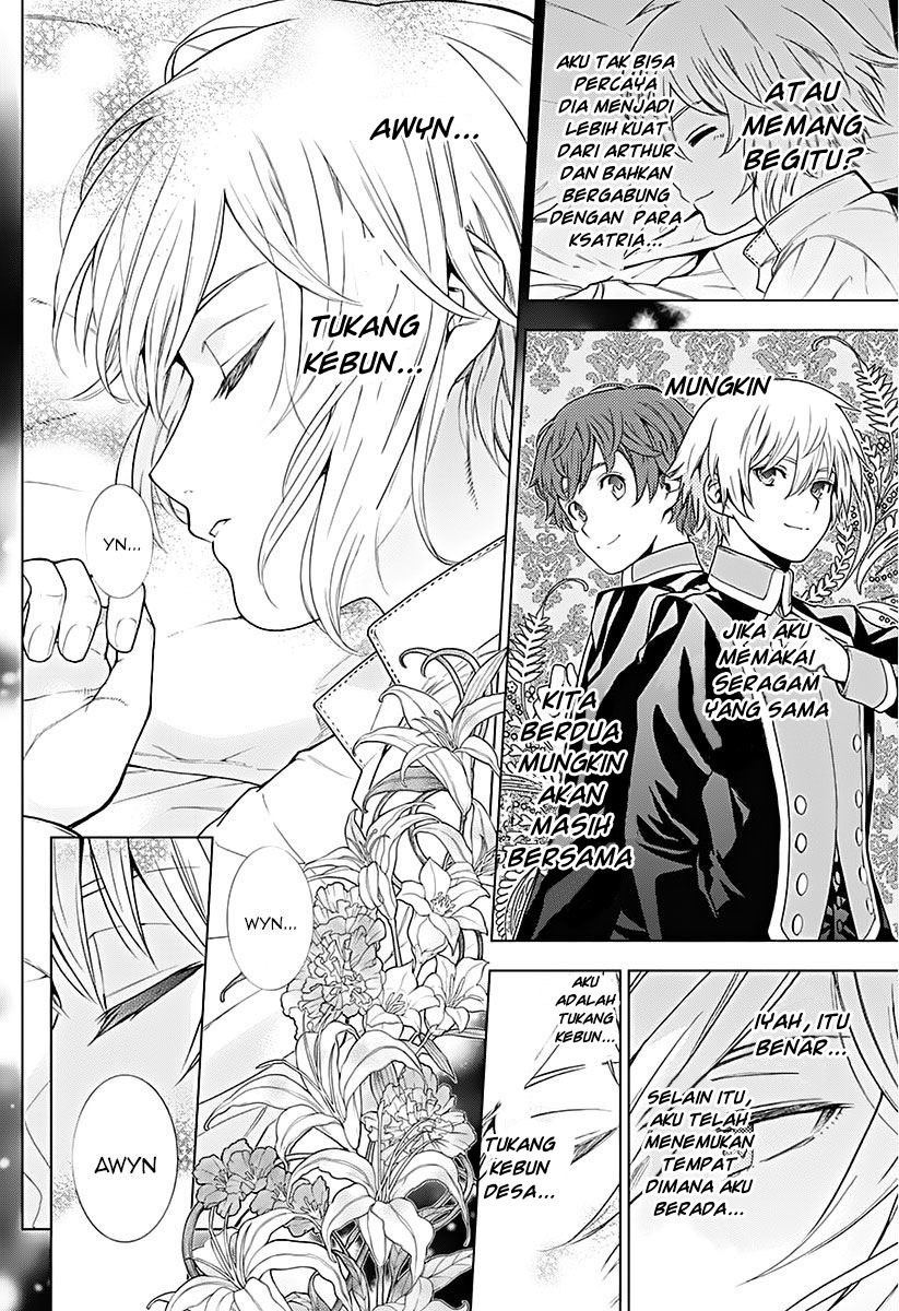 7th Garden Chapter 11 - halaman 43
