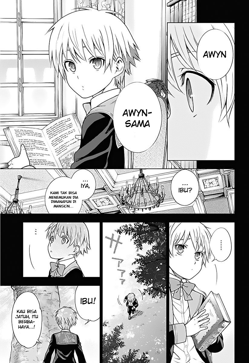7th Garden Chapter 11 - halaman 44