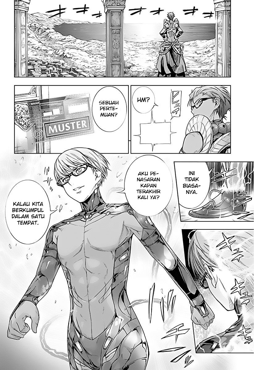 7th Garden Chapter 11 - halaman 6