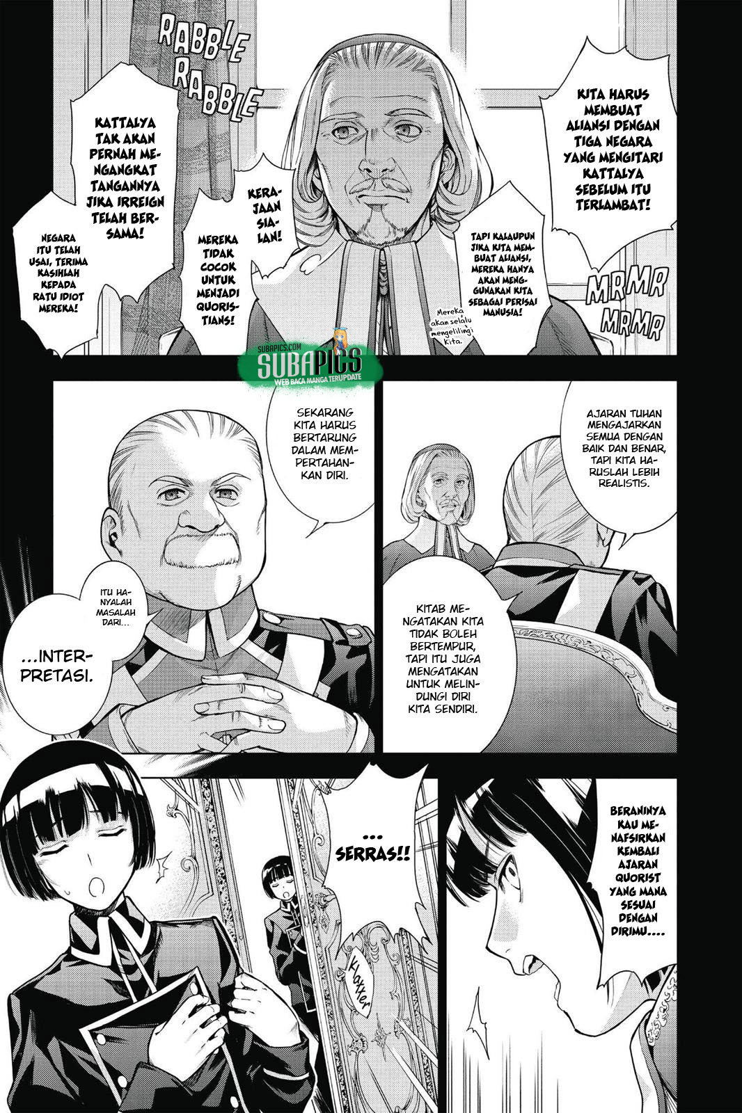 7th Garden Chapter 12 - halaman 22
