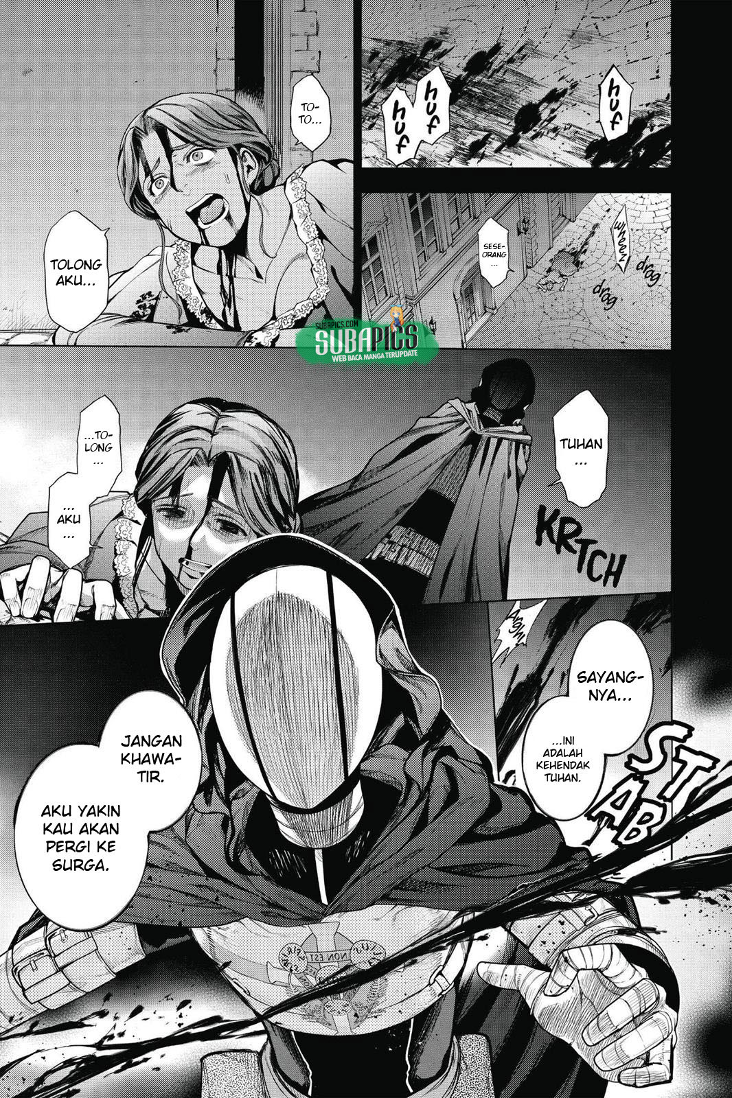 7th Garden Chapter 12 - halaman 24