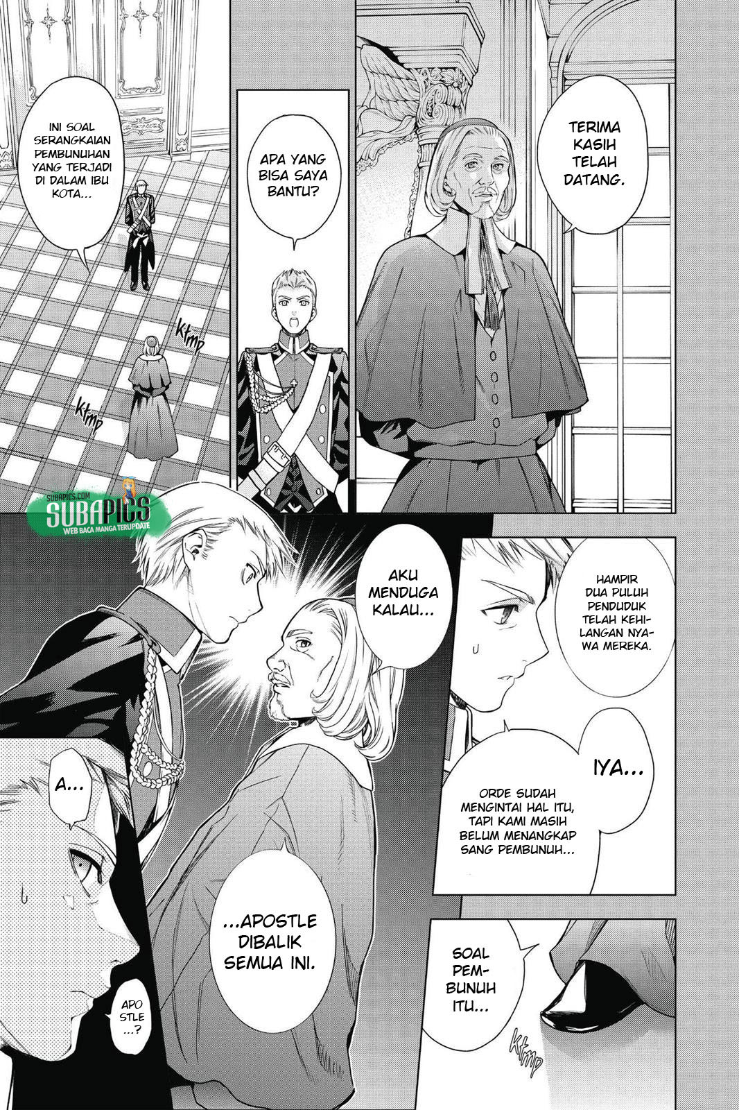 7th Garden Chapter 12 - halaman 26