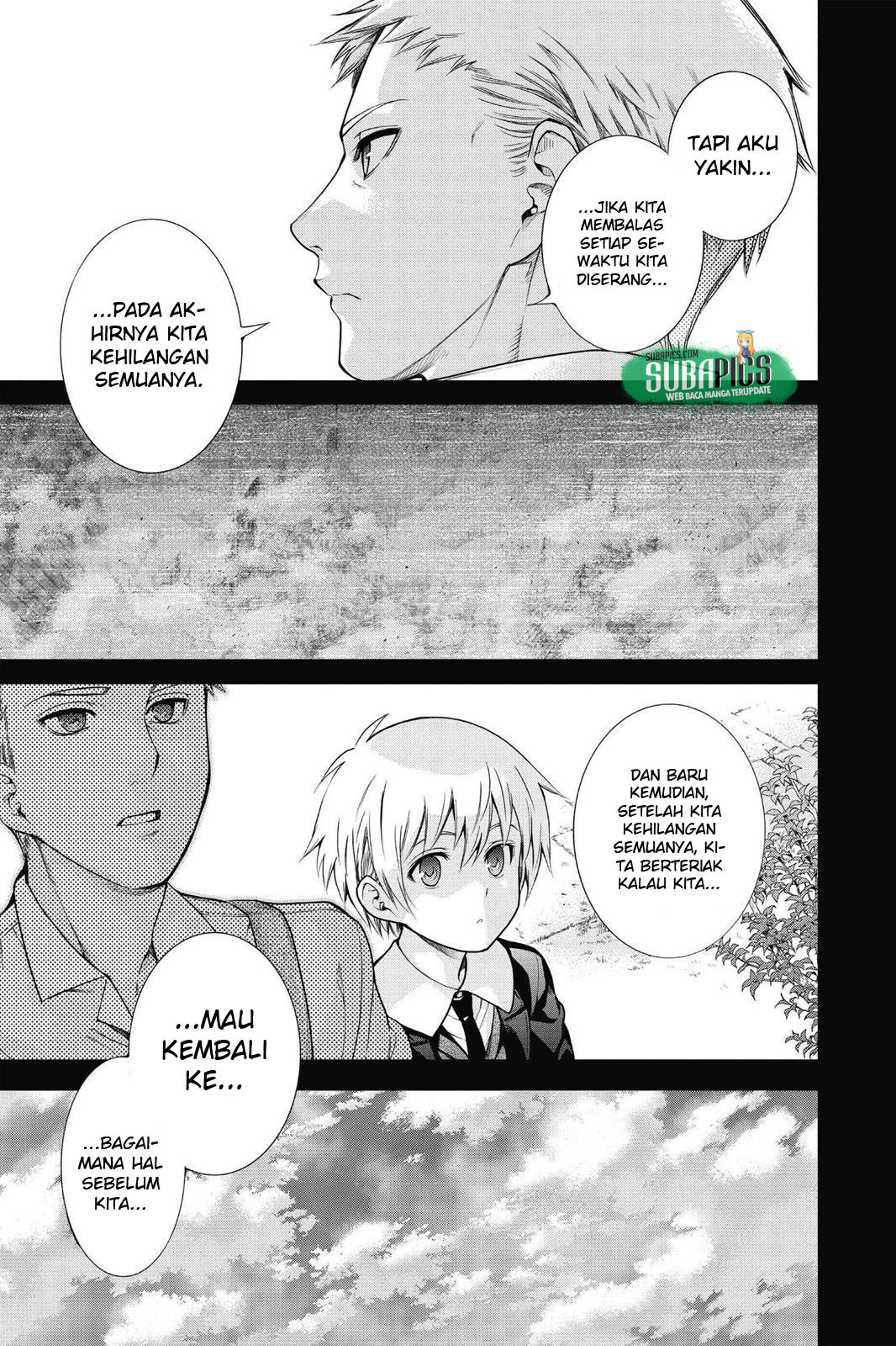 7th Garden Chapter 12 - halaman 34