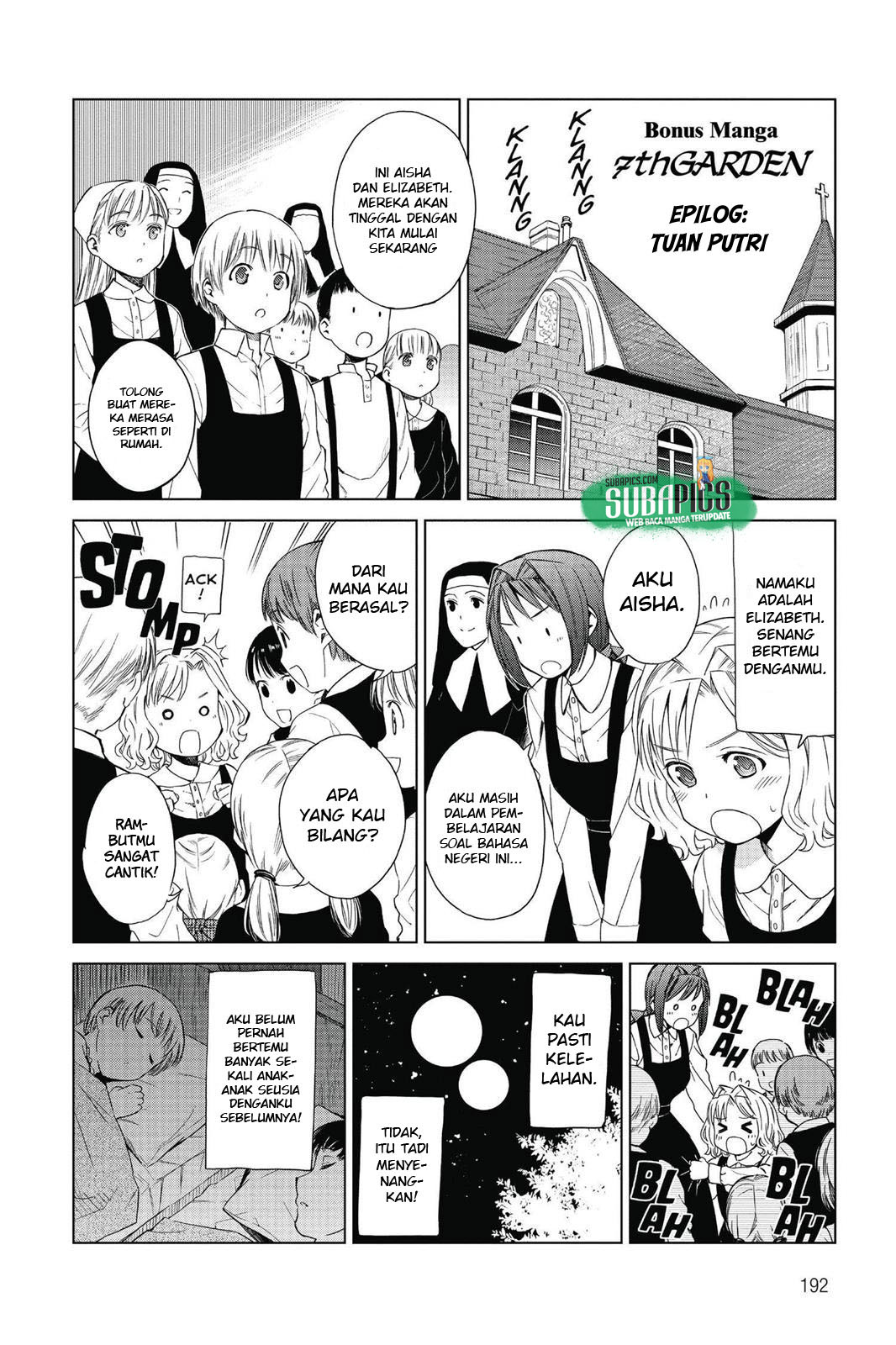 7th Garden Chapter 12 - halaman 42