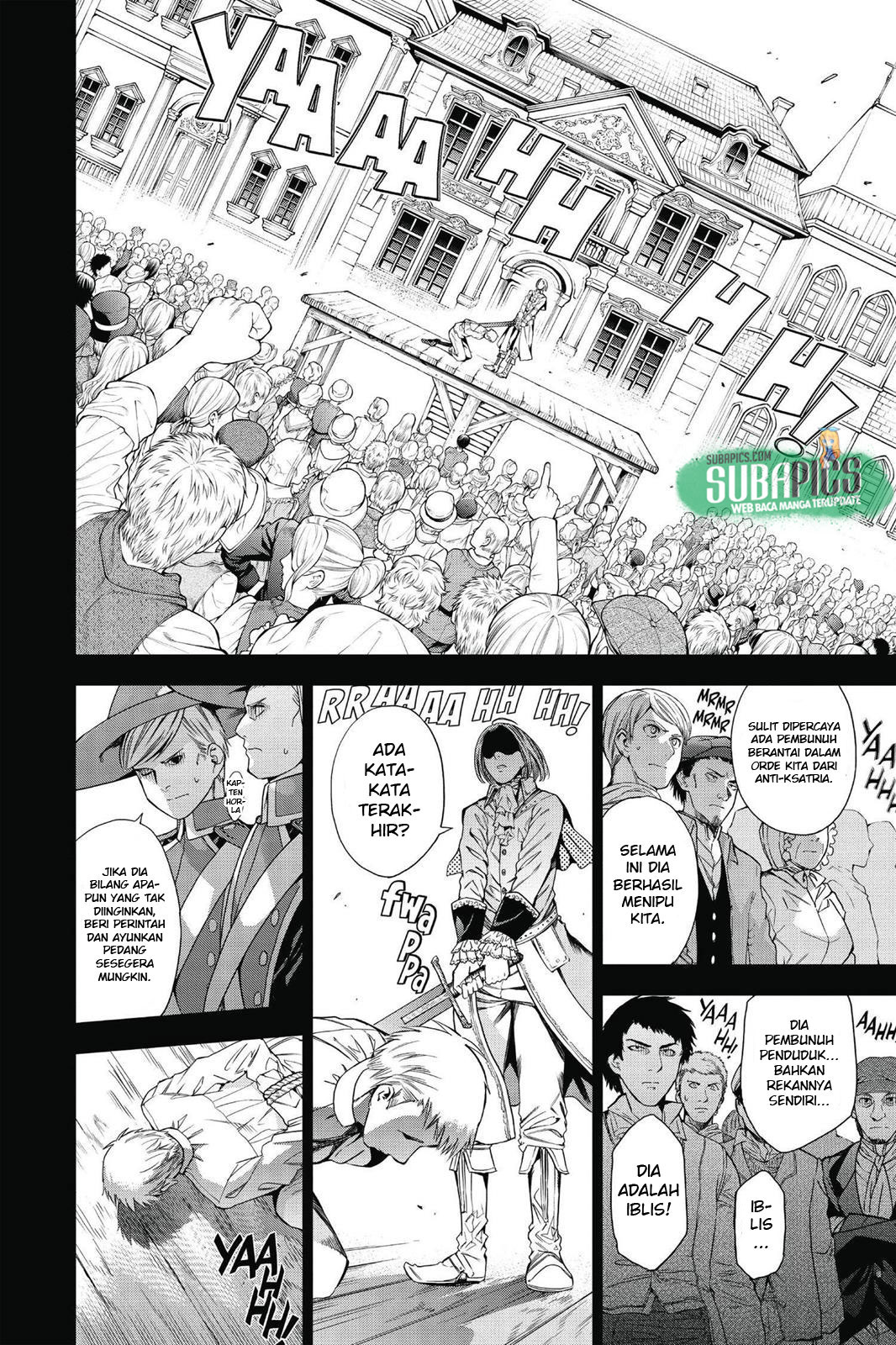 7th Garden Chapter 13 - halaman 17