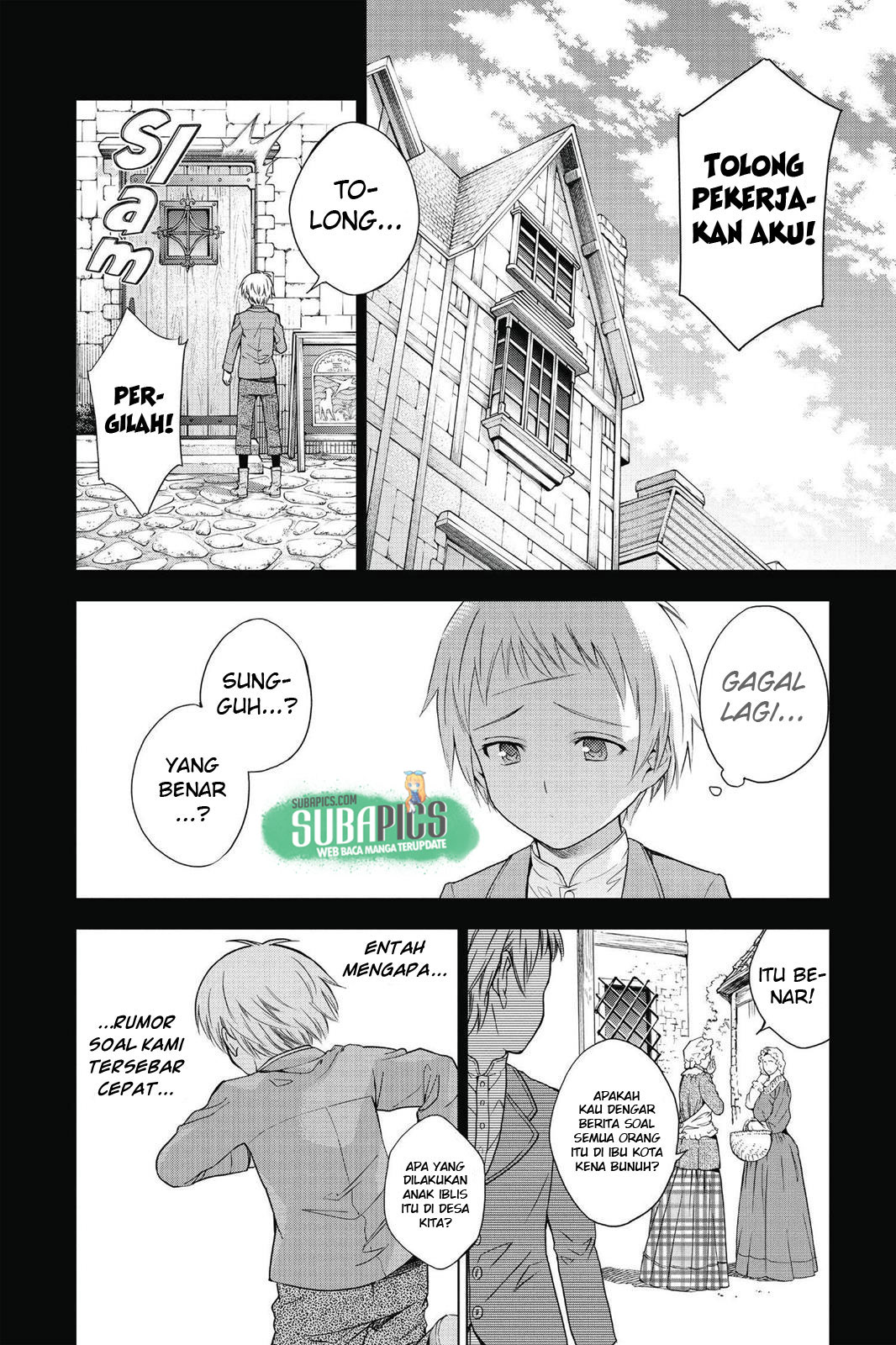 7th Garden Chapter 13 - halaman 23